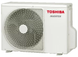 Кондиционер TOSHIBA U2KHS On/Off RAS-24U2KHS-EE/ RAS-24U2AHS-EE ID999MARKET_6456518 фото 3