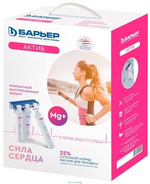 Проточный фильтр Барьер Activ Mg+ ID999MARKET_6312315 фото