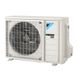 Кондиционер Daikin Comfora FTXP60N / RXP60N ID999MARKET_5930079 фото 2