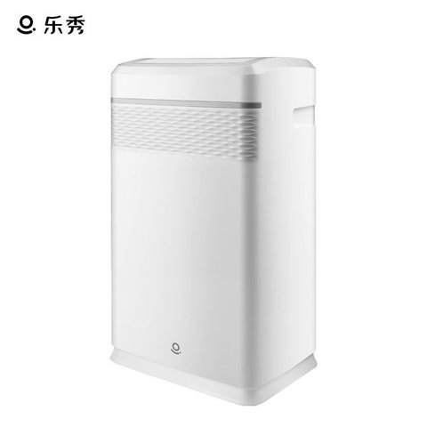 Dezumidificator de aer Xiaomi Mijia Lexiu Dehumidifier WS2 ID999MARKET_6321116 foto