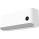 Кондиционер Xiaomi Mijia Pro Eco ASH-12W/N1C3-EU A+++ (12000 BTU) 6878009 фото 2