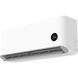 Кондиционер Xiaomi Mijia Pro Eco ASH-12W/N1C3-EU A+++ (12000 BTU) 6878009 фото 3