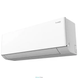 Aer conditionat Hoapp Sky Pro Inverter HSZ-HX55VAW/HMZ-HX55VA 6612277 foto 1