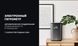 Umidificator de aer Polaris PUH 0205 Wi-Fi IQ Home 6878010 foto 6