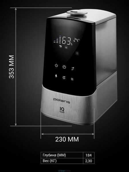 Umidificator de aer Polaris PUH 2300 Wi-Fi IQ Home 6878011 foto