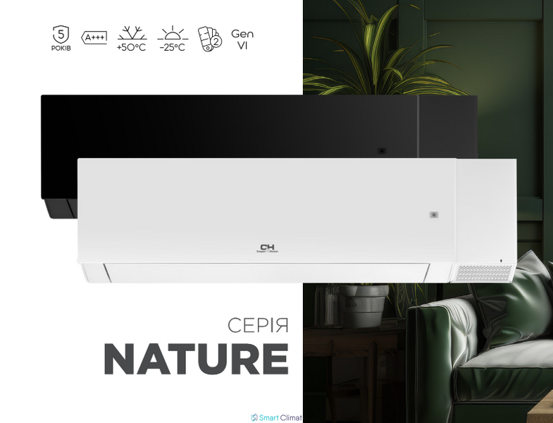 Aer Conditionat Cooper&Hunter NATURE (Black) CH-S09FTXAN-WP ID999MARKET_6183215 foto