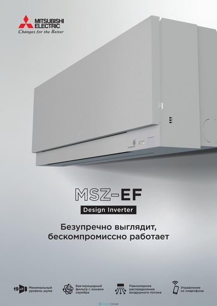 Unitate interioară aparatului de aer condiționat Mitsubishi Electric MSZ-EF35VGKS 6877961 foto
