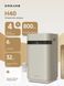 Umidificator de aer Dreame H40 Bej 6878012 foto 1