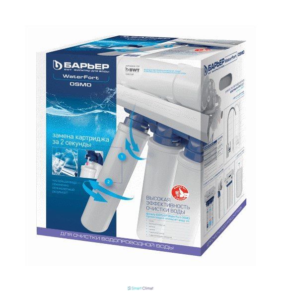 Filtru cu osmoză inversă Барьер Profi WaterFort Osmo ID999MARKET_6312535 foto