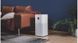 Purificator de aer Xiaomi Mi Air Purifier 3H ID999MARKET_5932021 foto 5