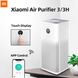 Purificator de aer Xiaomi Mi Air Purifier 3H ID999MARKET_5932021 foto 3