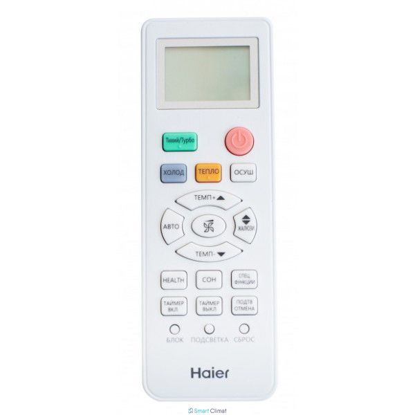 Кондиционер сплит Haier HSU12HTM103R2 ID999MARKET_6597733 фото