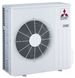 Aer conditionat Mitsubishi Electric Caseta 4 directii SLZ-M25VA2 / SUZ-KA25VA5 ID999MARKET_5951199 foto 3