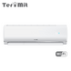 Aparat de aer conditionat TerMit TUI70EL - TUE70EL ID999MARKET_6827964 foto 2