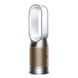 Очиститель воздуха Dyson HP12 Белый | Золотистый 6878021 фото 2