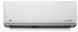 Aer condiționat MDV INFINI Nordic Heat Pump MDSAN-09HRFN8/MDOAN-09HFN8 ID999MARKET_6877724 foto 1