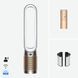 Очиститель воздуха Dyson TP12 Cool Белый | Золотистый 6878022 фото 5