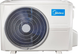 Кондиционер Midea XTreme Save Eco AG-11N8C2F-I/ AG-12N8C2F-O ID999MARKET_6452817 фото 3