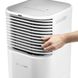 Охладитель воздуха Trotec Aircooler PAE 49 ID999MARKET_6308679 фото 12