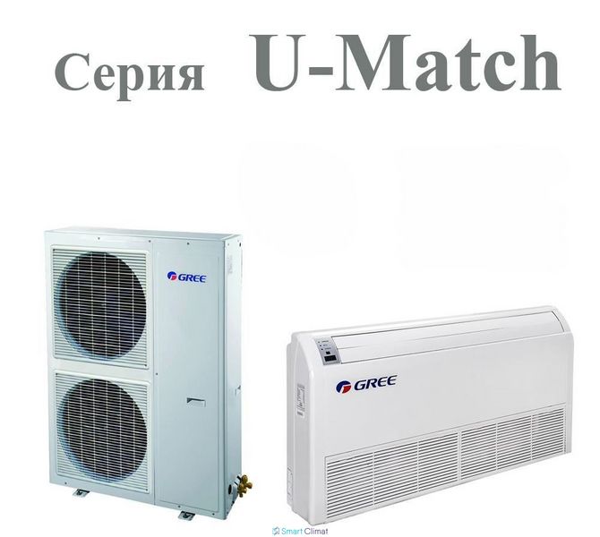 Кондиционер напольно-потолочный GREE GUD100ZD/A-T + GUD100W/NhA-X ID999MARKET_6749804 фото