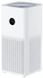 Purificator de aer Xiaomi Mi Air Purifier 3C ID999MARKET_6306540 foto 2