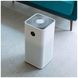 Purificator de aer Xiaomi Mi Air Purifier 3C ID999MARKET_6306540 foto 5