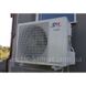 Aer Conditionat Cooper&Hunter INVERTER CONSOL CH-S12FVX-NG ID999MARKET_6182493 foto 6