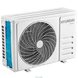 Кондиционер Hyundai Smart Air Pro HYAC-18CHSD/TP61 ID999MARKET_68778234 фото 9
