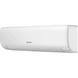Кондиционер Hisense WINGS COMFORT KB70BT2BG/EW 24000BTU 6877984 фото 3