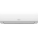 Кондиционер Hisense WINGS COMFORT KB50XS1GG/EW 18000 BTU 6877985 фото 1