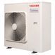 Наружный блок кондиционера TOSHIBA U2AVG R32 RAS-3M26U2AVG-E ID999MARKET_6223019 фото 2