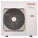 Наружный блок кондиционера TOSHIBA U2AVG R32 RAS-3M26U2AVG-E ID999MARKET_6223019 фото 1