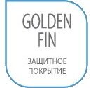 Strat de protecție anticoroziv Golden Fin